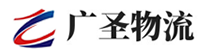 广州到英山县物流公司